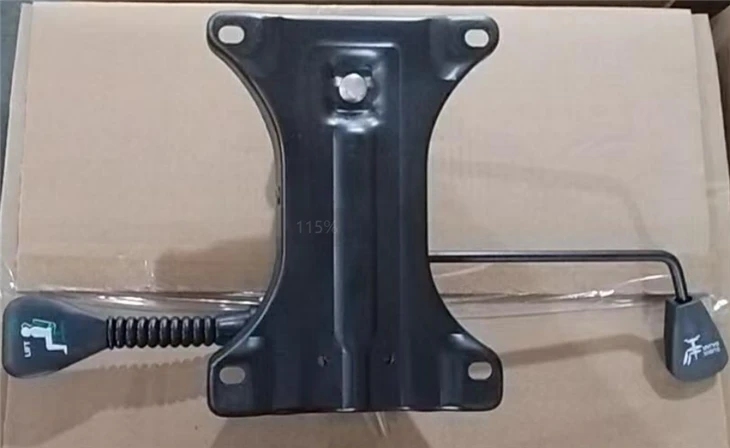 Light Chair Mechanism factory